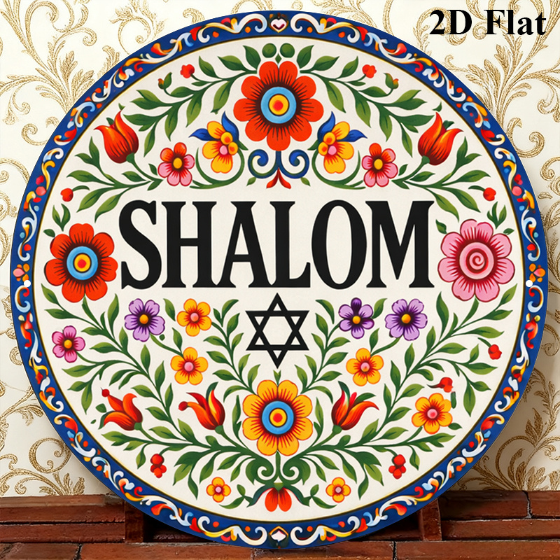 Home Office Decor - CIFBUY Decorazione da Parete in Alluminio