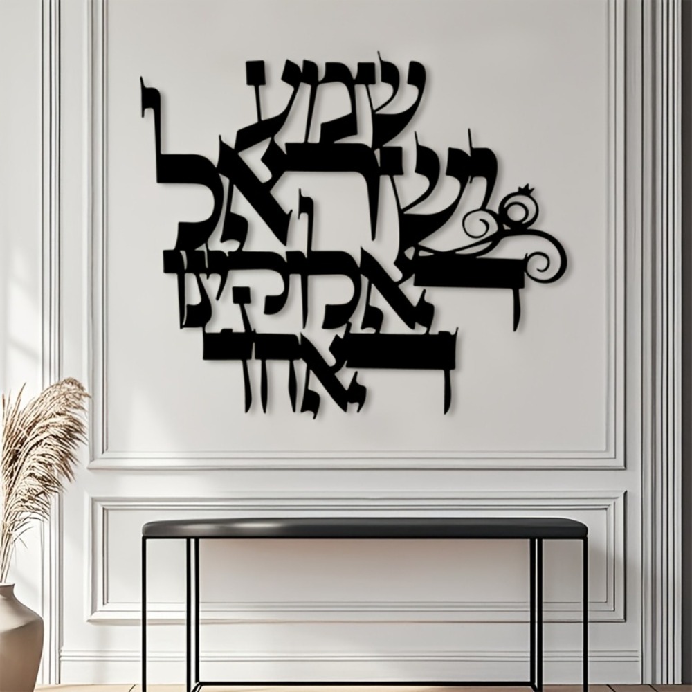 Home Office Decor - CIFBUY Elegante Scultura da Parete in