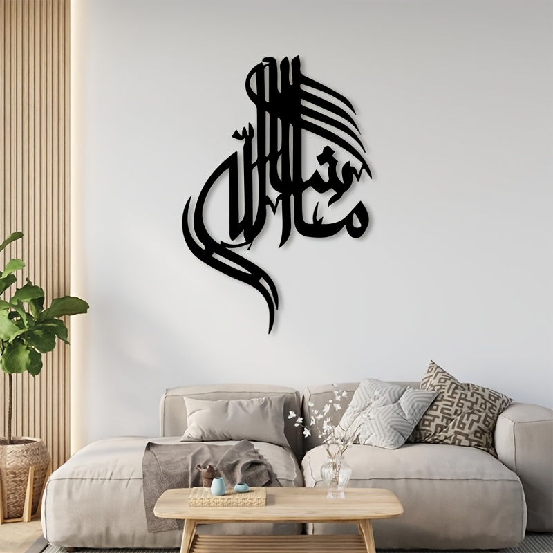 CIFBUY Arte Murale in Metallo  - Home Office Decor recensione e prezzo