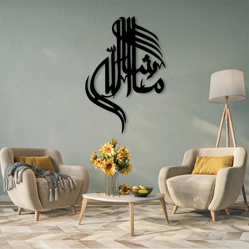 CIFBUY Arte Murale in Metallo  - Home Office Decor recensione e prezzo