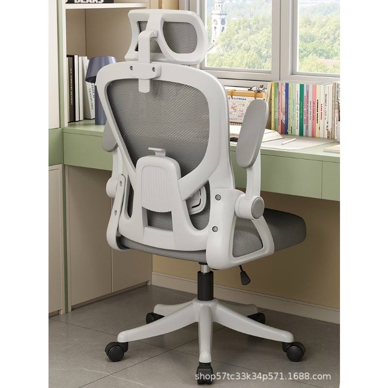 Sedia da Ufficio Ergonomica co - Home Office Cozy recensione e prezzo