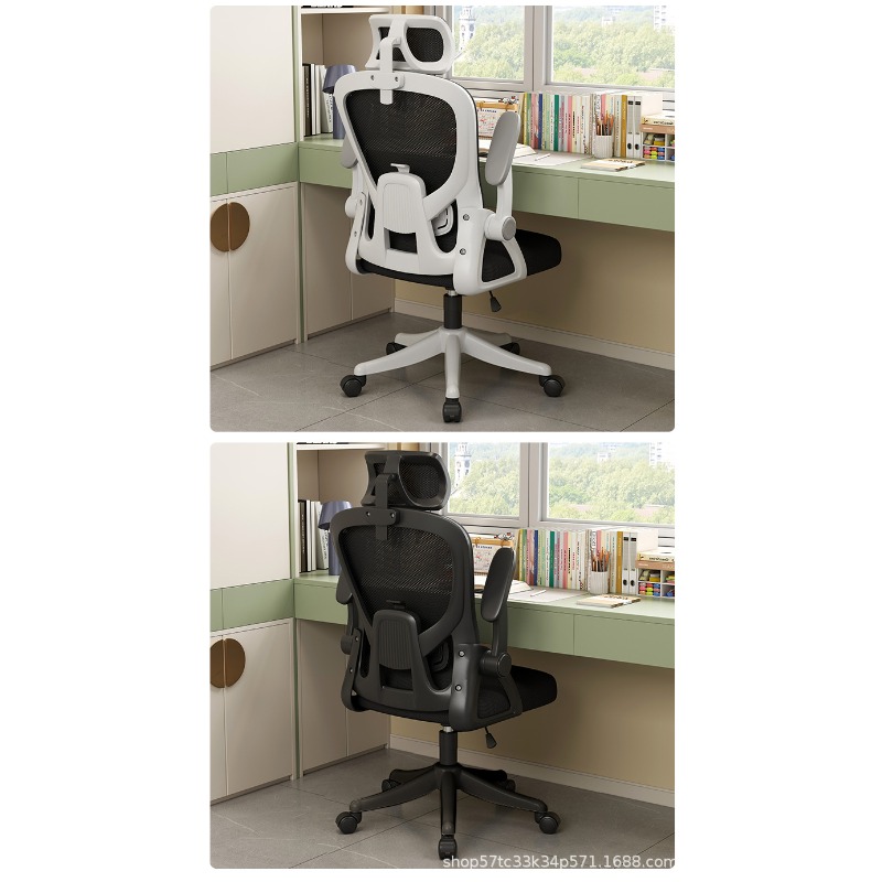 Sedia da Ufficio Ergonomica co - Home Office Cozy recensione e prezzo
