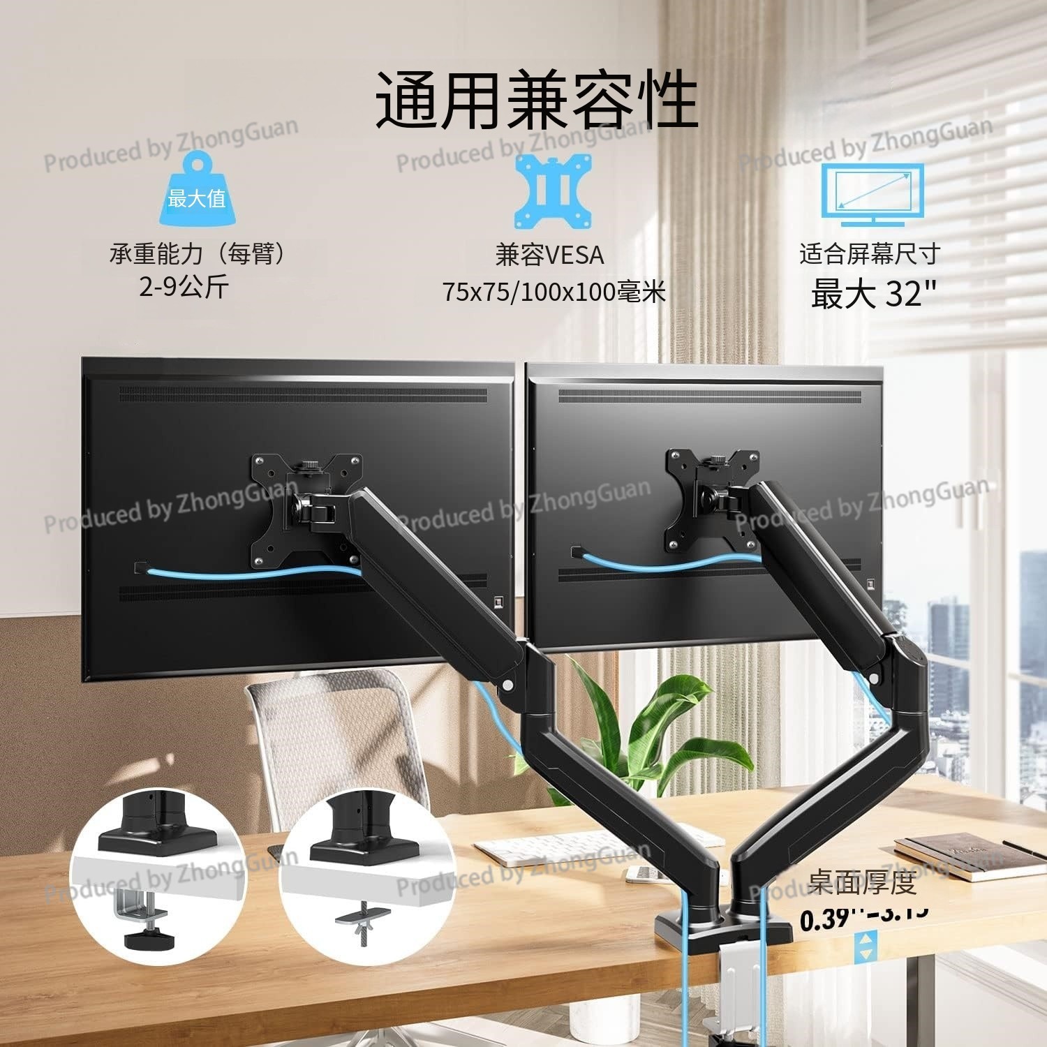 Supporto per monitor a doppio  - Monitor Arm Dual recensione e prezzo
