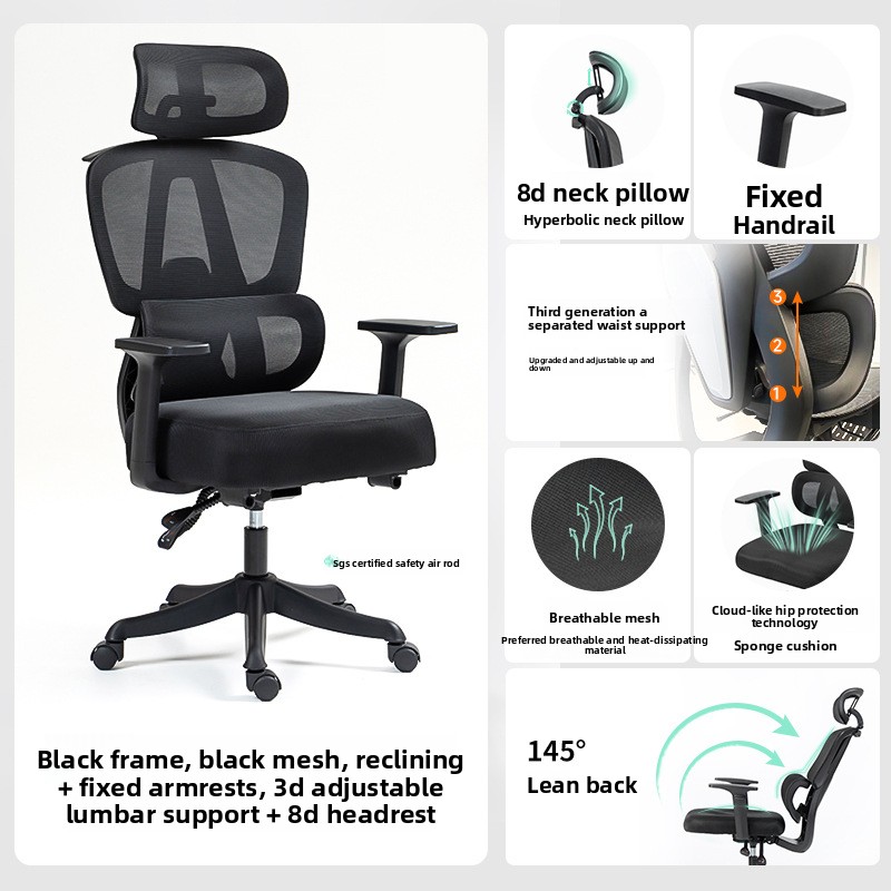 Sedia ergonomica stabile in re - Ergonomic Office Chair recensione e prezzo