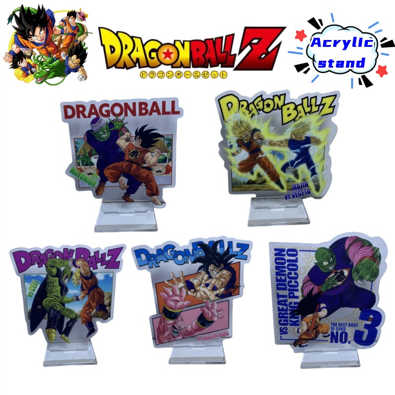 Dragon Ball Kame Sennin Son Go - Home Office Kit recensione e prezzo