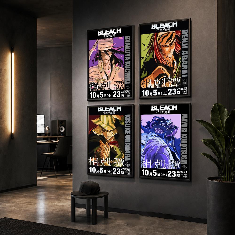 Poster Anime B-BLEACH HD, Ades - Home Office Bleaching recensione e prezzo