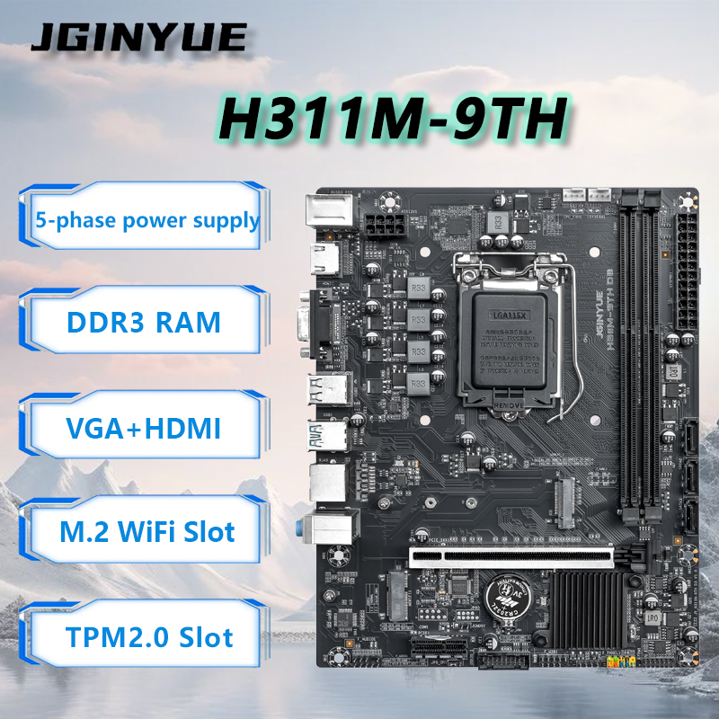 Scheda Madre JGINYUE H110 Comp - Home Office Budget recensione e prezzo