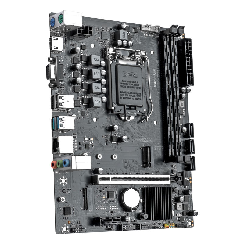 Scheda Madre JGINYUE H110 Comp - Home Office Budget recensione e prezzo