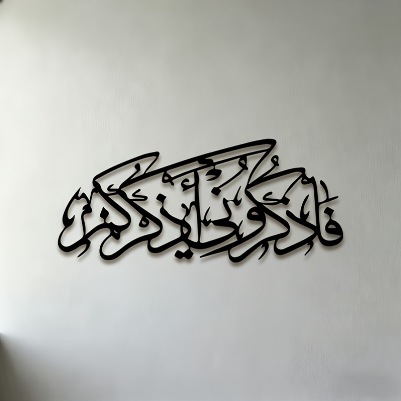 CIFBUY Arte da Parete in Metal - Home Office Decor recensione e prezzo