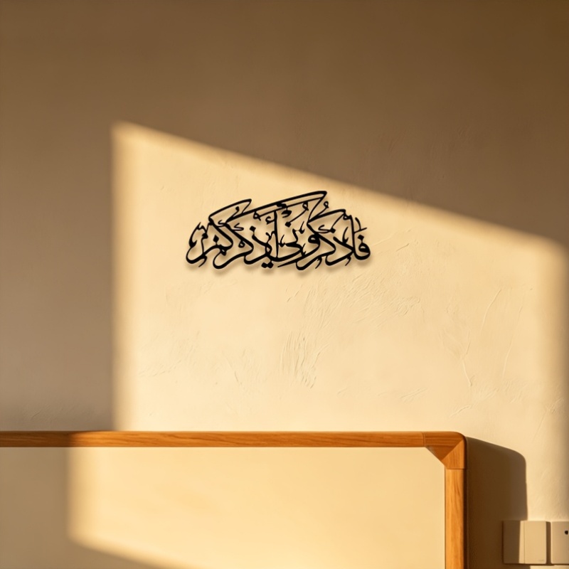 CIFBUY Arte da Parete in Metal - Home Office Decor recensione e prezzo