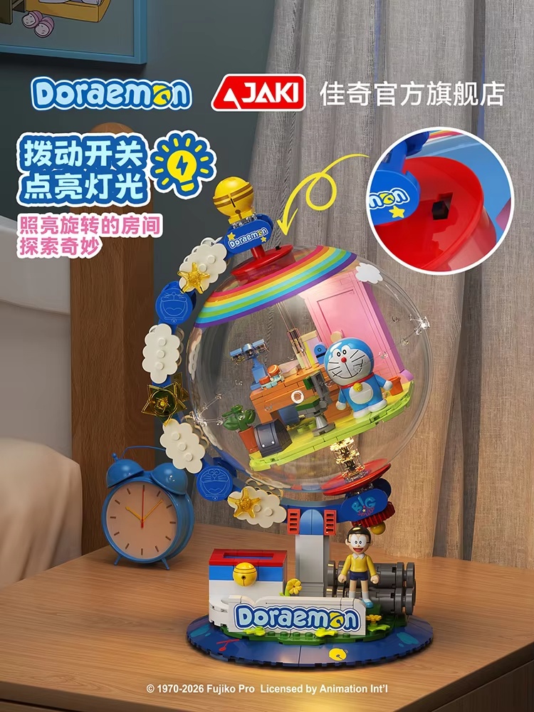 JAKI Doraemon Blocchi da Costr - Home Office Kit recensione e prezzo